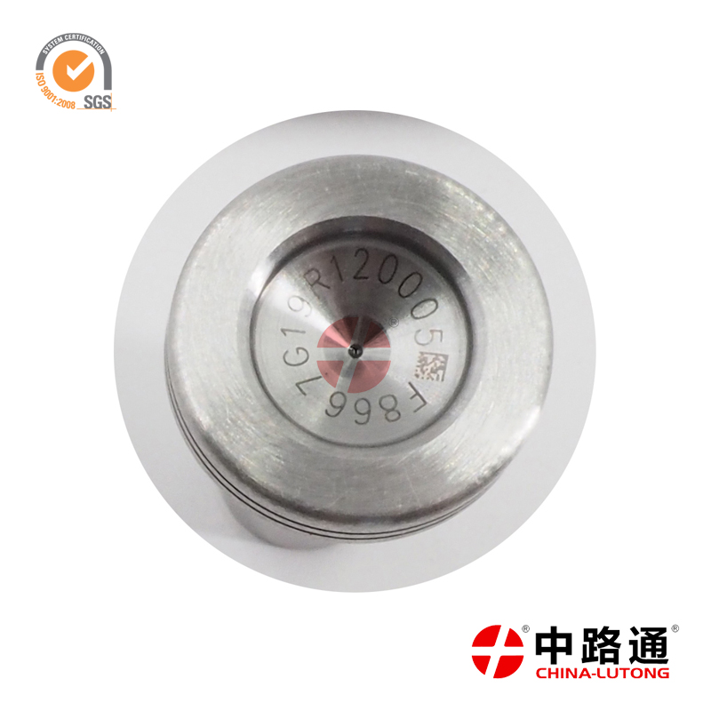 共轨喷油器阀组件F00VC45201