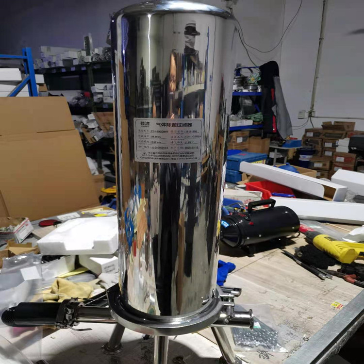 负压管道消毒过滤器 负压过滤器