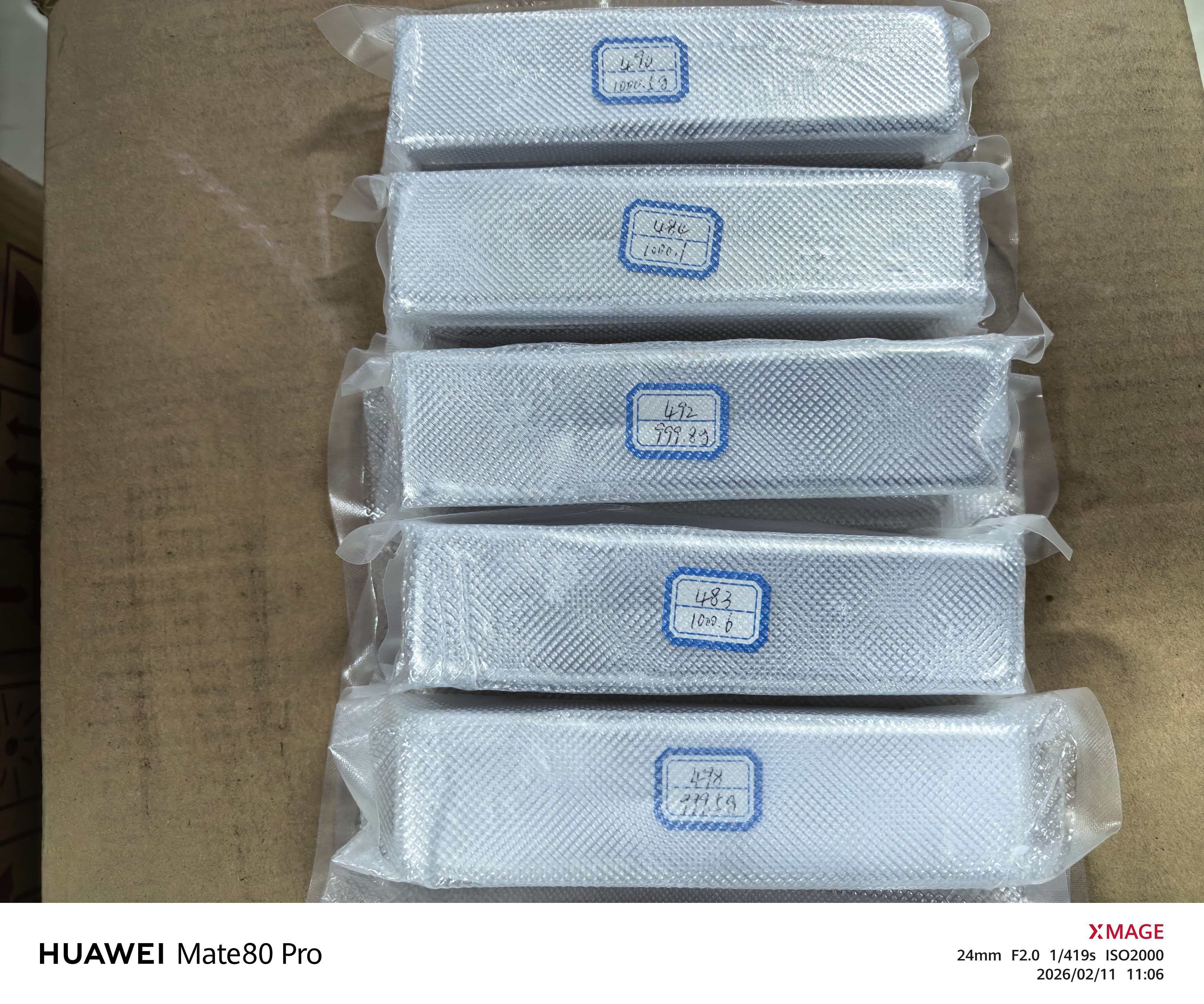 纯度99.999%的铟锭