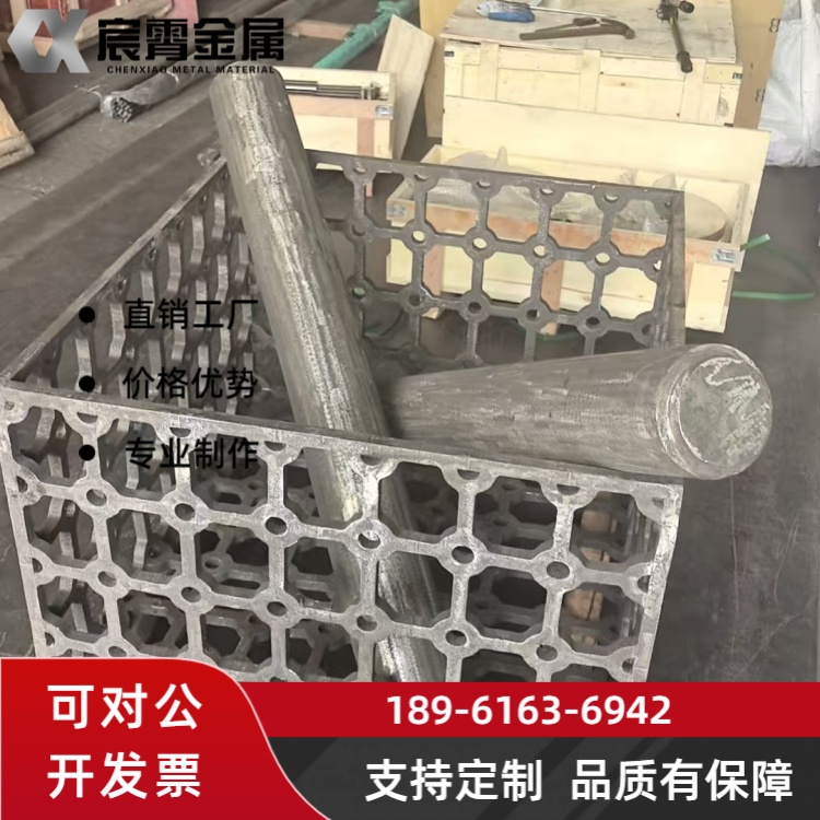 ZG40Cr28Ni48W5Si2 料盘适配焦罐车高温工况高强度耐热铸造件厂家直供