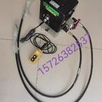 OPT原装PM-3001遥控式电动液压泵 电动液压泵