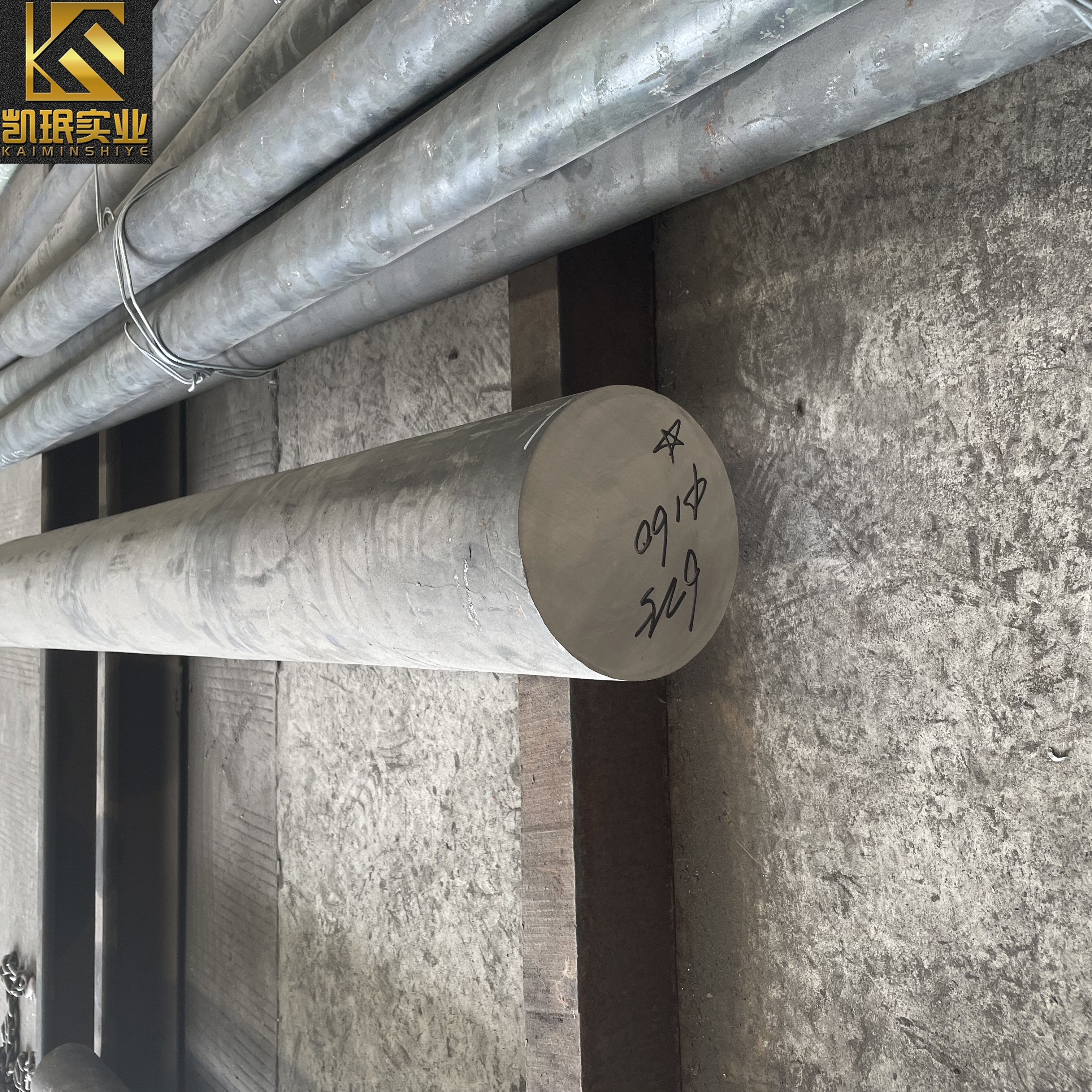 Inconel625锻件Inconel625棒材