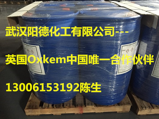 碱式磷酸铬 - 含量纯杂质低的英国进口三价铬盐