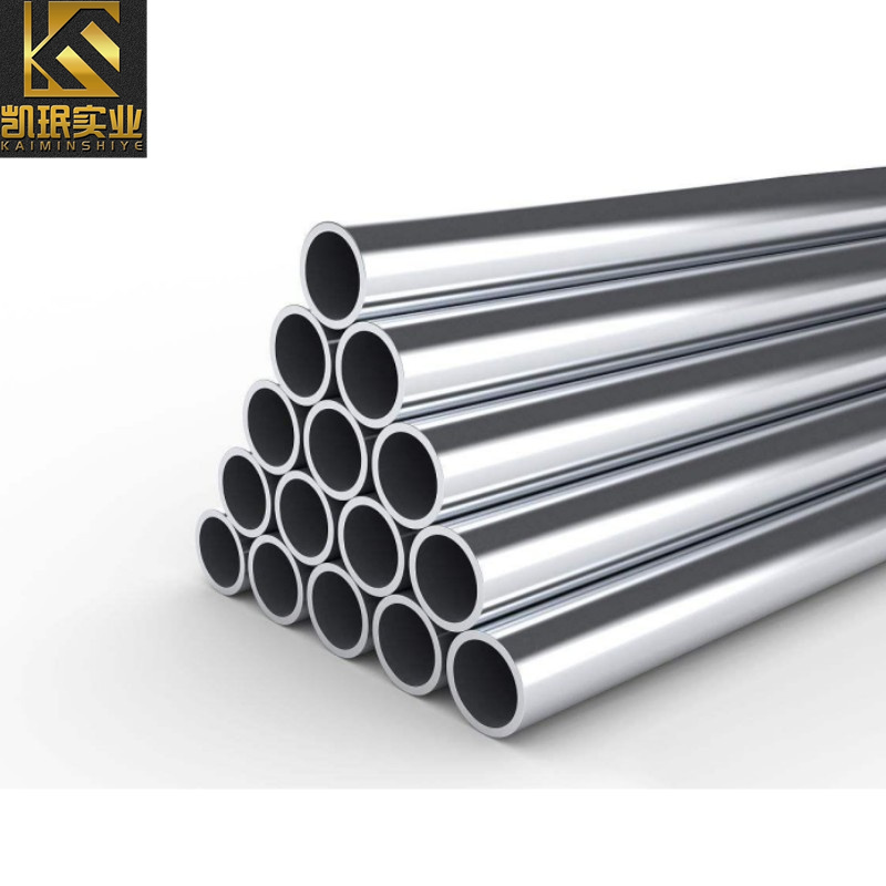 NS334带材NS334板材NS334棒材库存厂家