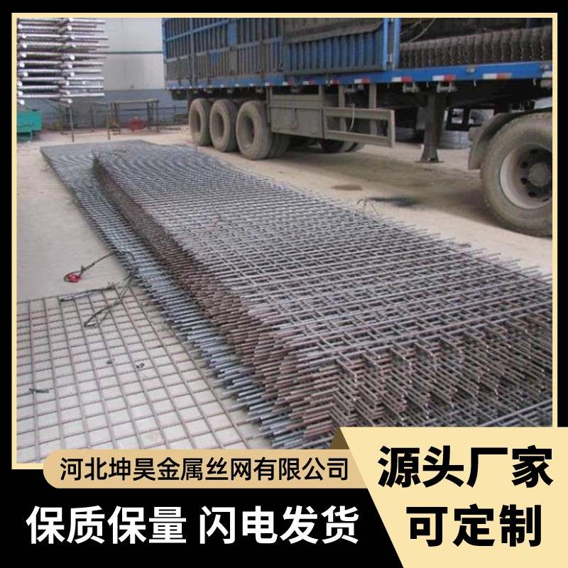 Φ8钢筋网片建筑网片足量库存量大价优