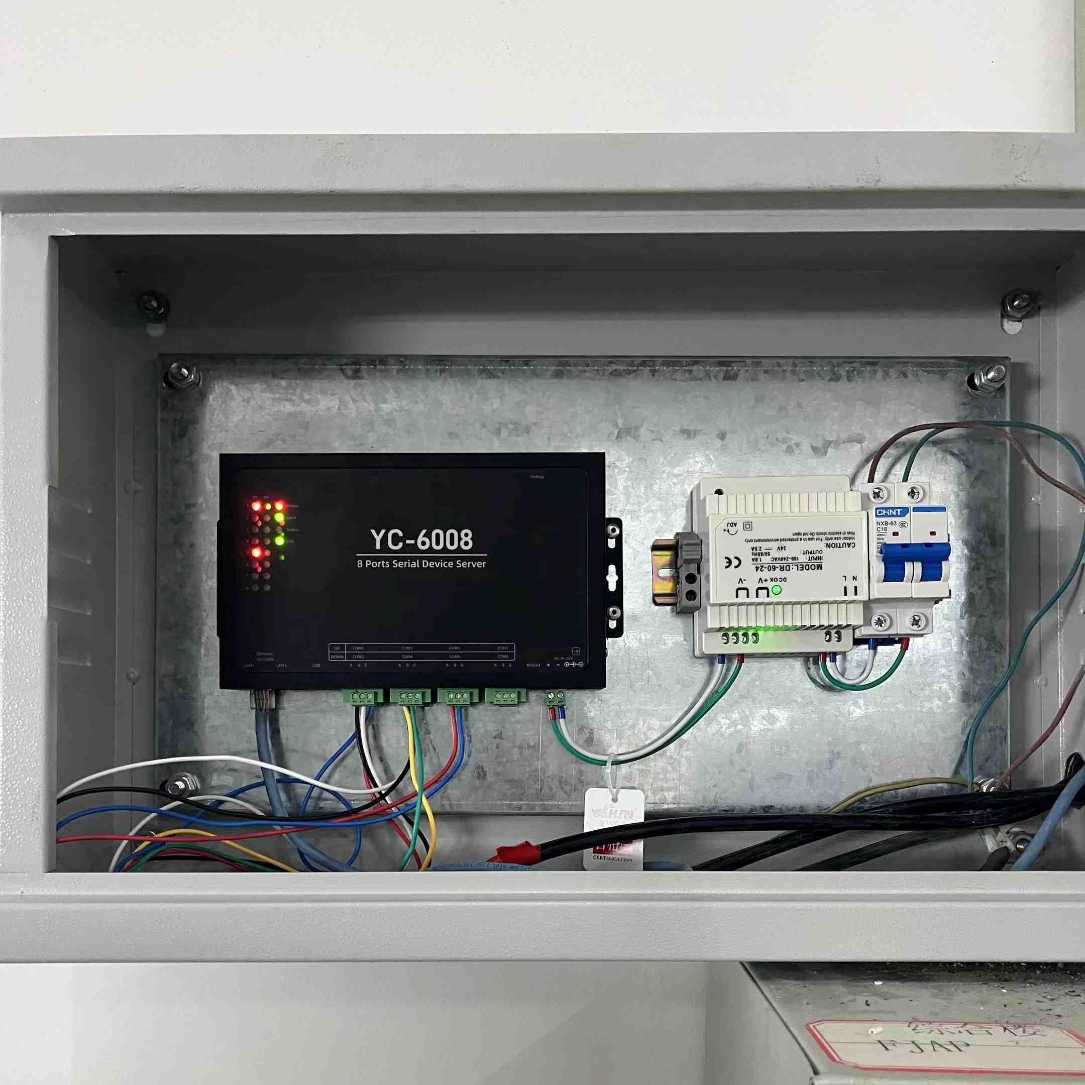 AI2000 IRTU-01多回路电能表 能耗管理系统设备方案