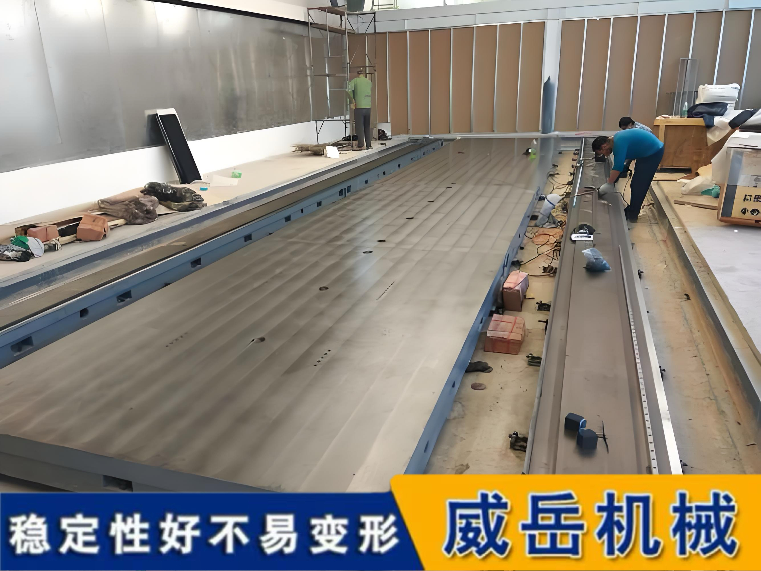 给铸铁划线平台“延年益寿”的日常保养法