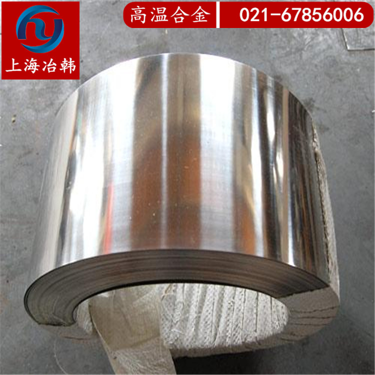 Incoloy907化学成分表Incoloy907不锈钢带：库存