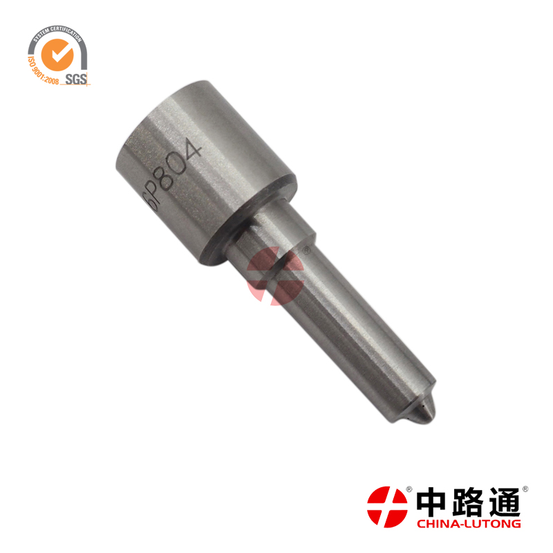 共轨油嘴0433172441