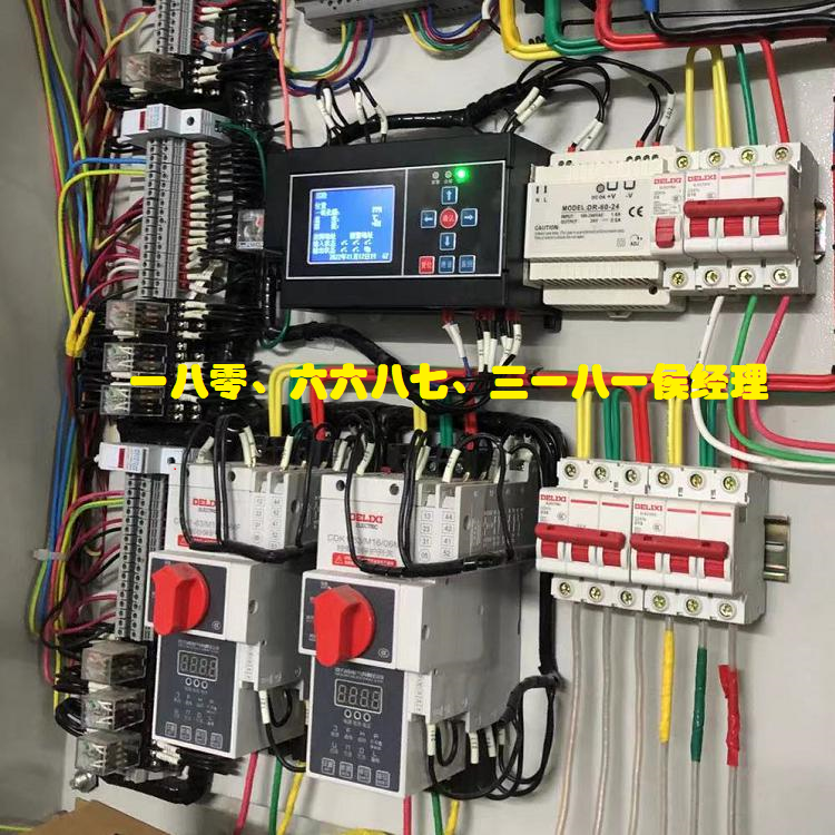 关于KA-5000智能控制单元的几点说明