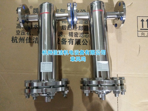 不锈钢高压过滤器 高压氢气过滤器 高压氮气过滤器