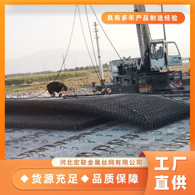 桥梁钢筋网片隧道钢筋网片规格齐全日产量高发货快