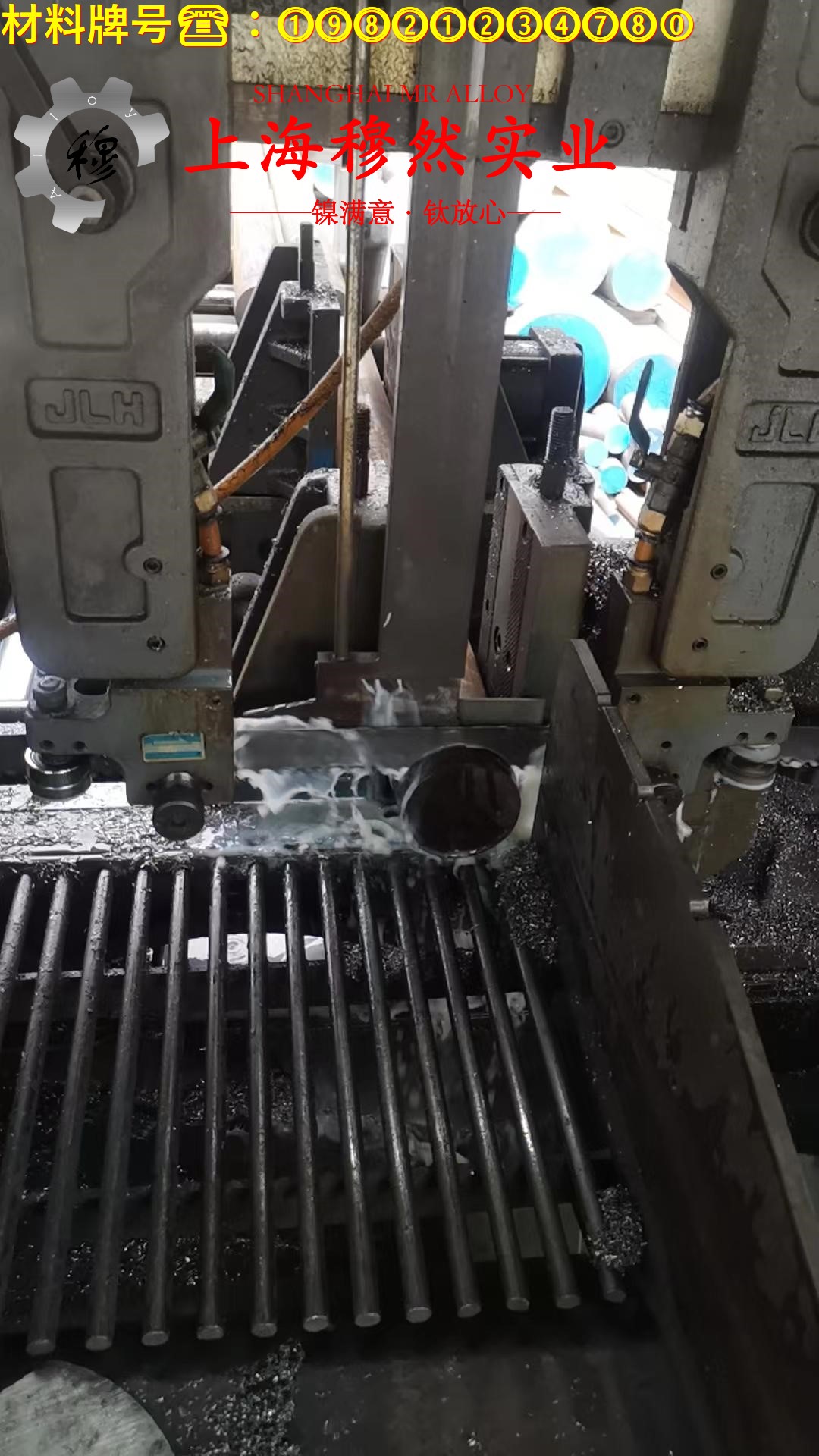 C71000铜镍合金的低周疲劳、力学性能