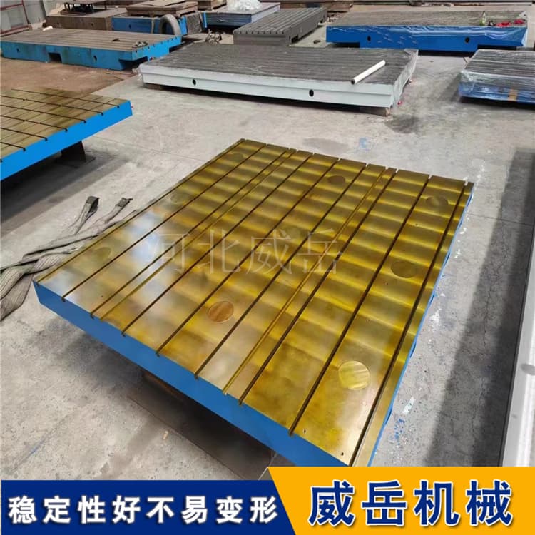 振动试验基础平台—用于模拟振动环境的重要工具