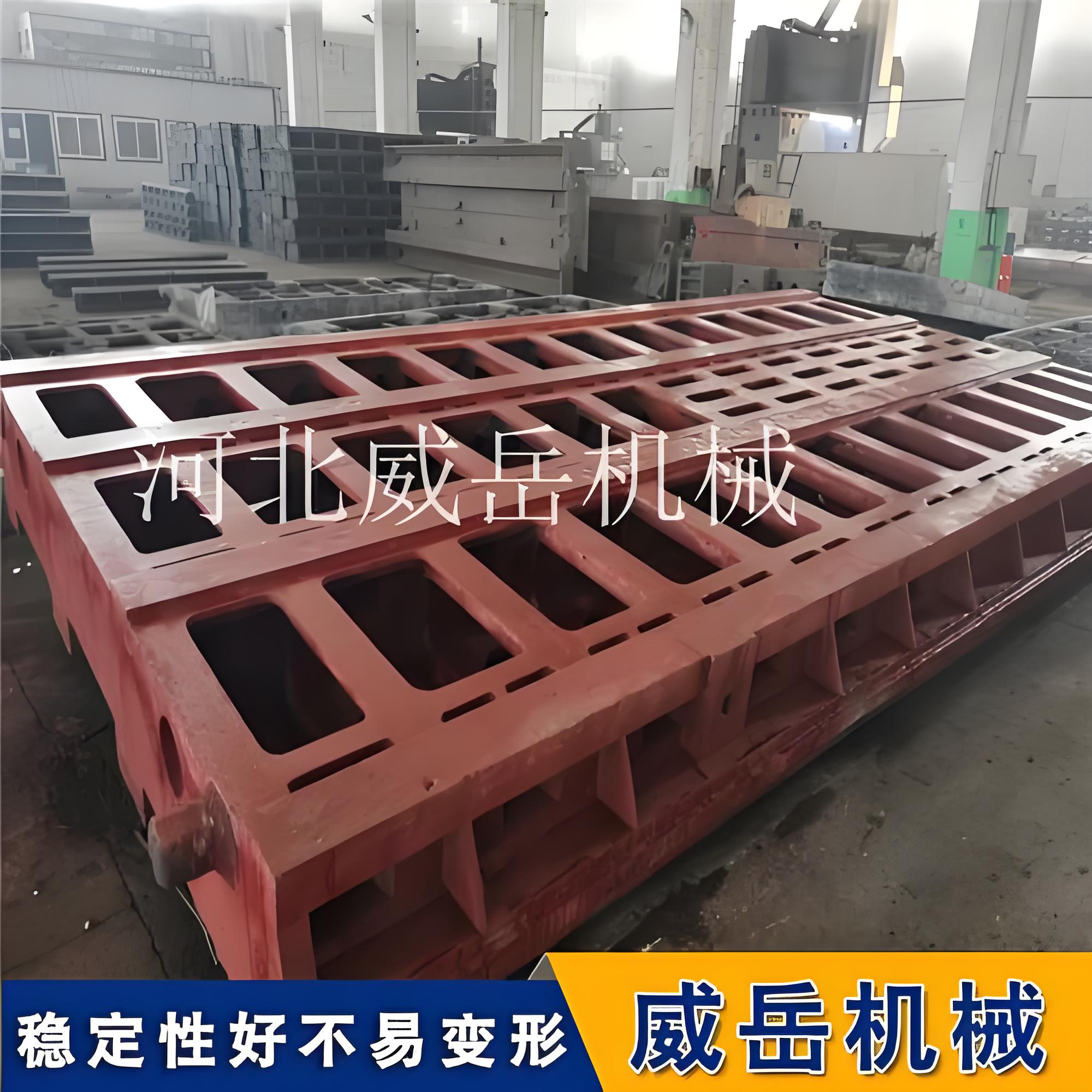 T 型槽地轨承重揭秘 小规格轻装上阵 大规格负重前行