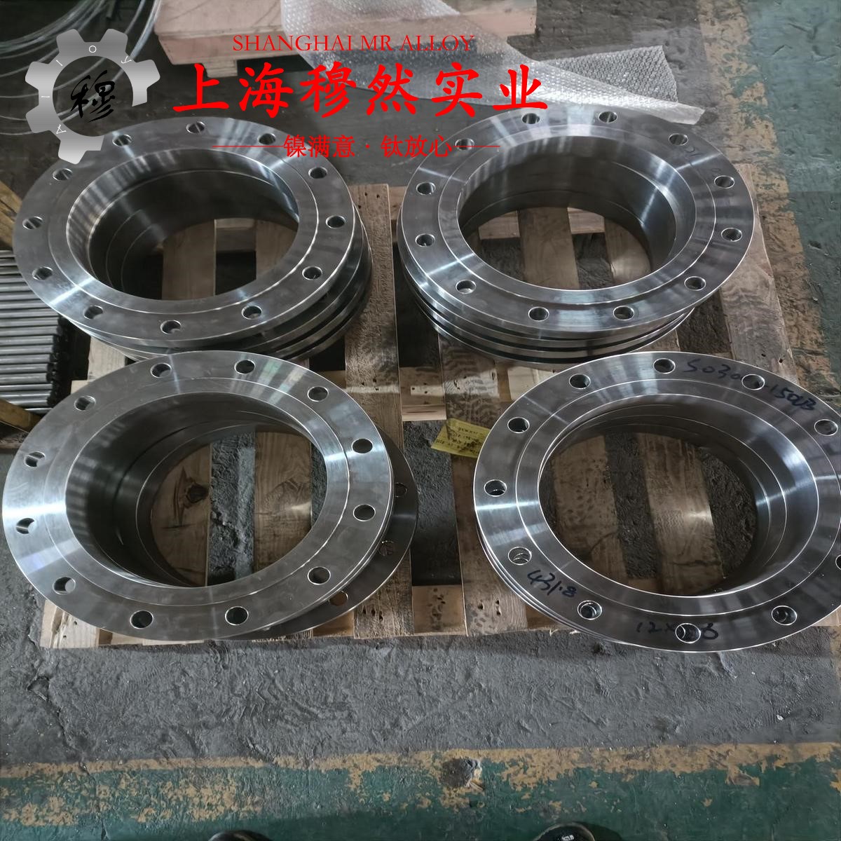 4J45玻封合金的热处理工艺、熔炼工艺