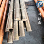 BMn3-12锰白铜卷 BMn3-12锰白铜板 铜棒价格优惠