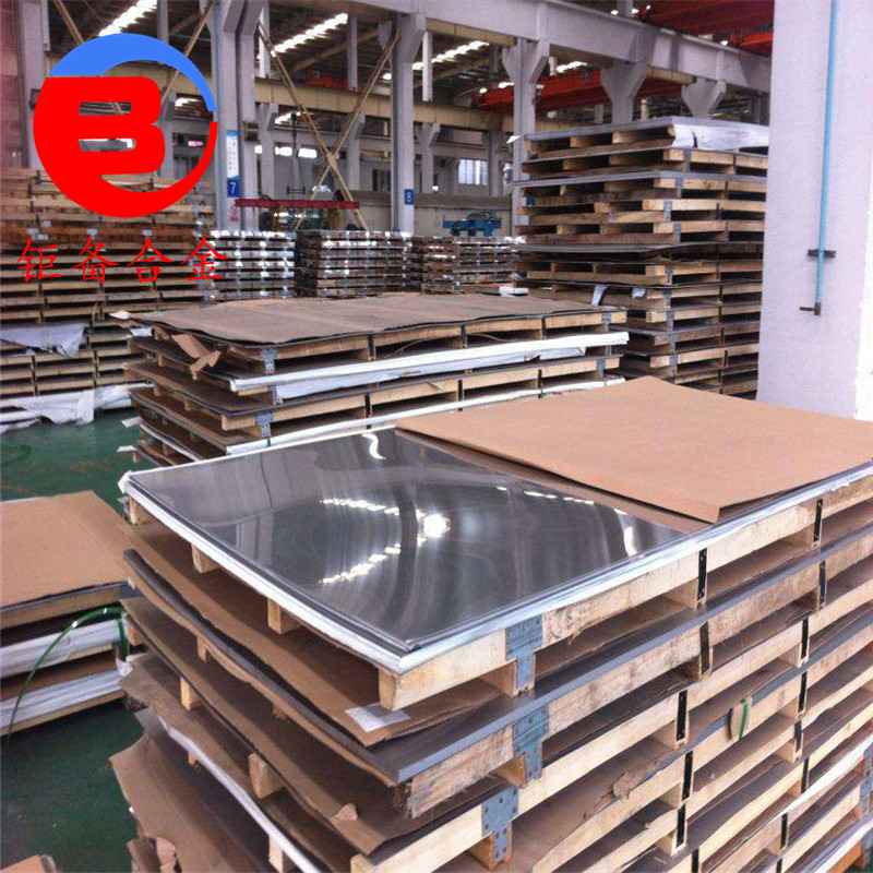 进口C75200铜镍锌白铜板批发价 C75200铜镍锌白铜棒