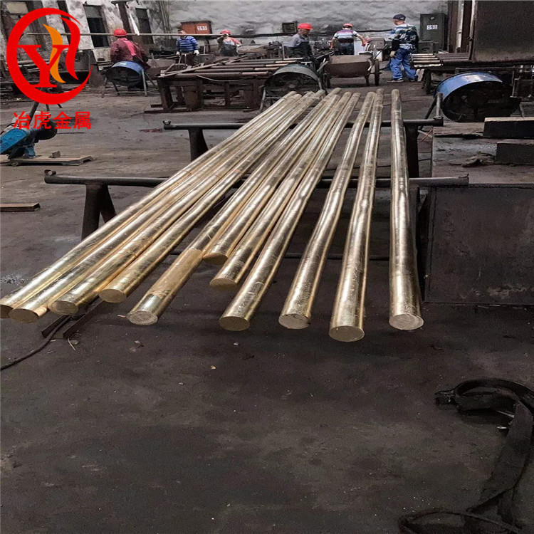 HAl77-2铝黄铜棒（铜板）HAl77-2铝黄铜管（铜带）