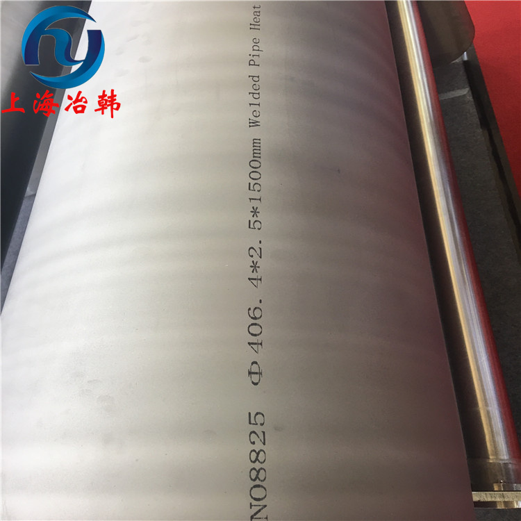 N08825高温合金钢板的相近牌号