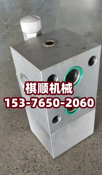 WXZF50/35乳化液泵配件 卸载阀 先导阀组件