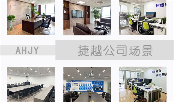 FAG推力调心滚子轴承29344-E1-XL 弗兰德KMPS675减速机