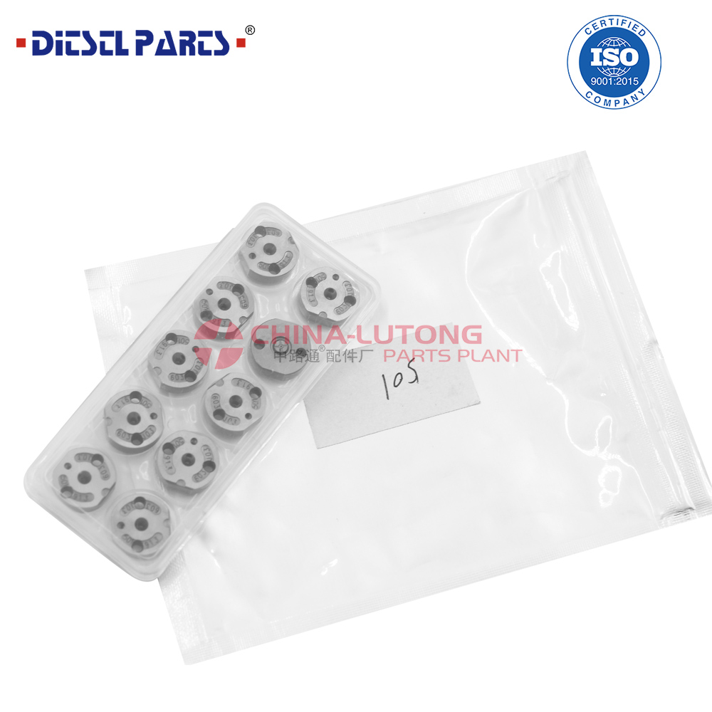 供应阀板501号 阀板7号 阀板5号现货