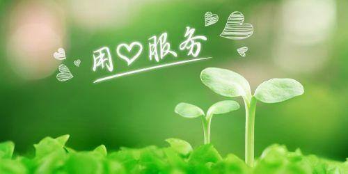 成都青羊区博世壁挂炉售后电话∑本公司承诺℃严把配件质量关≠二十四小时报修在线