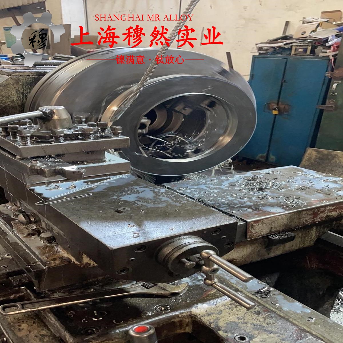 K4222镍基铸造高温合金加工参数转速进给计算