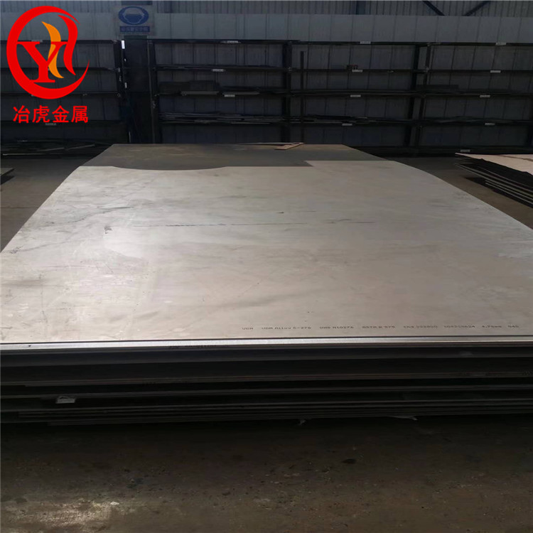 Alloy 31（UNS N08031、1.4562）含氮的铁镍铬钼合金材料
