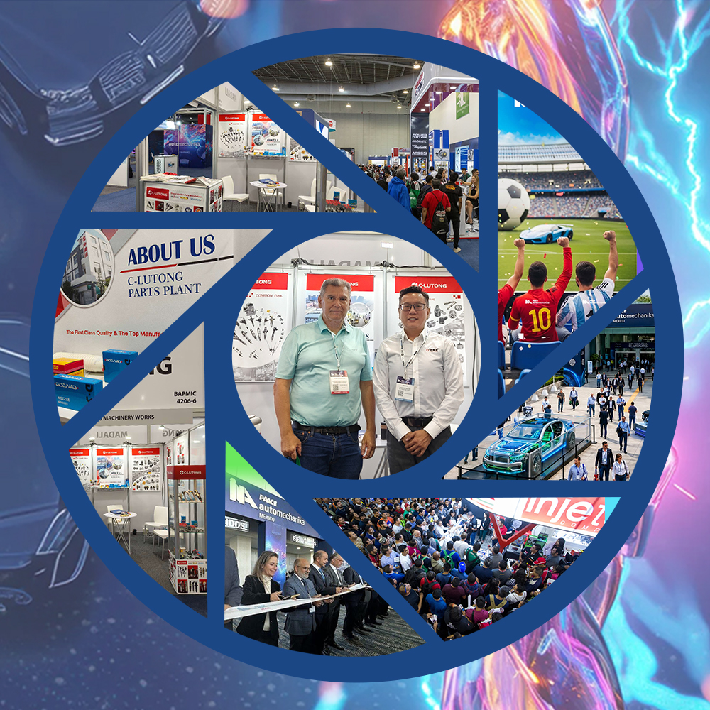 2026年墨西哥汽车配件及售后服务展览会（Automechanika Mexico）