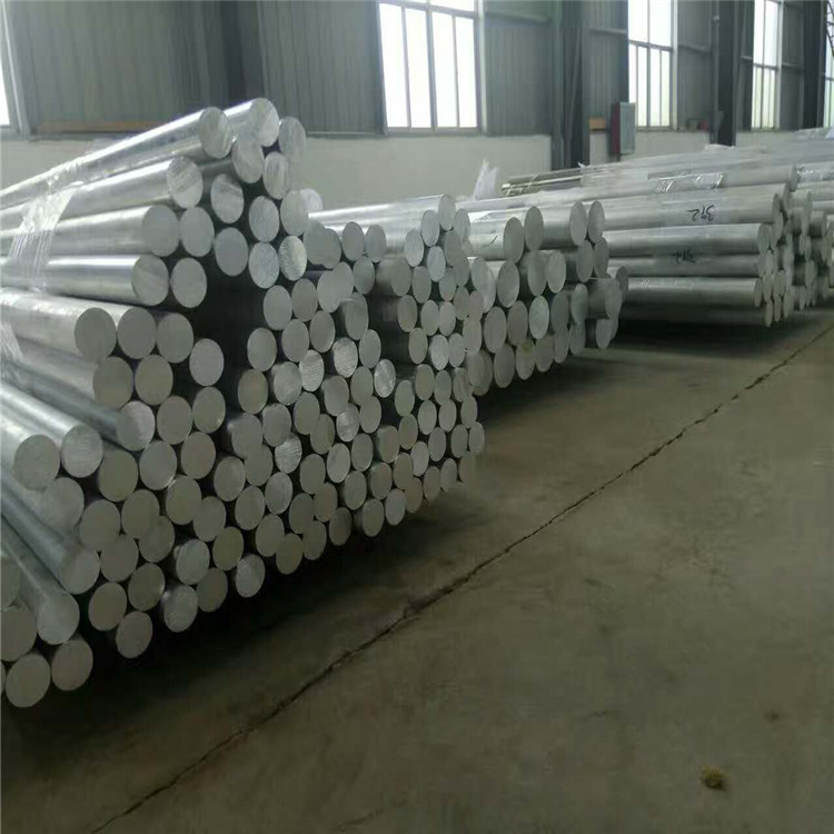 无缝铝管,锻造铝管,挤压铝管,铝合金棒,铝方棒,铝排