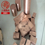 上海商虎：供应直销黄铜HPb63-0.1铅黄铜 铅黄铜棒 铅黄铜管 铜合金 可零售