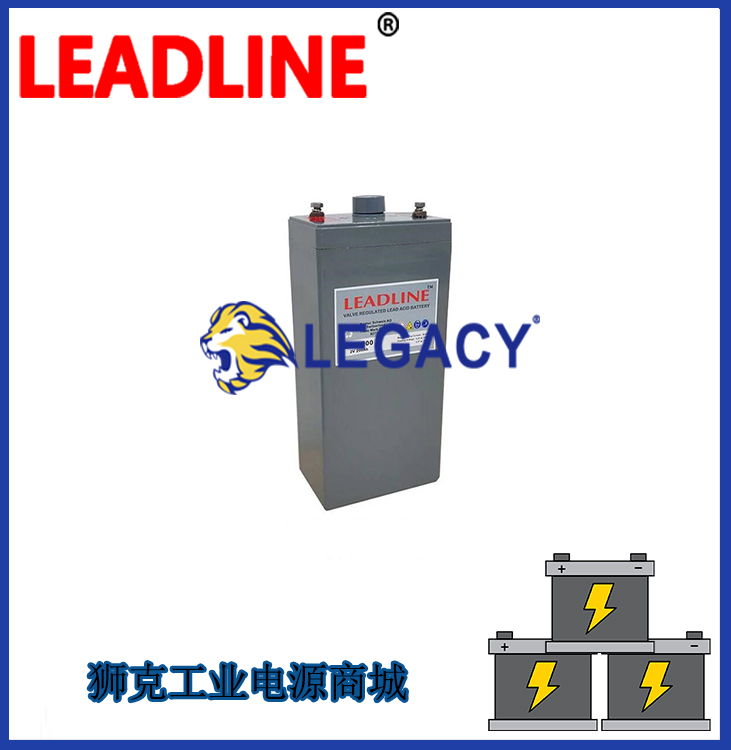 参数型号瑞士LEADLINE蓄电池EVH600 2V600AH