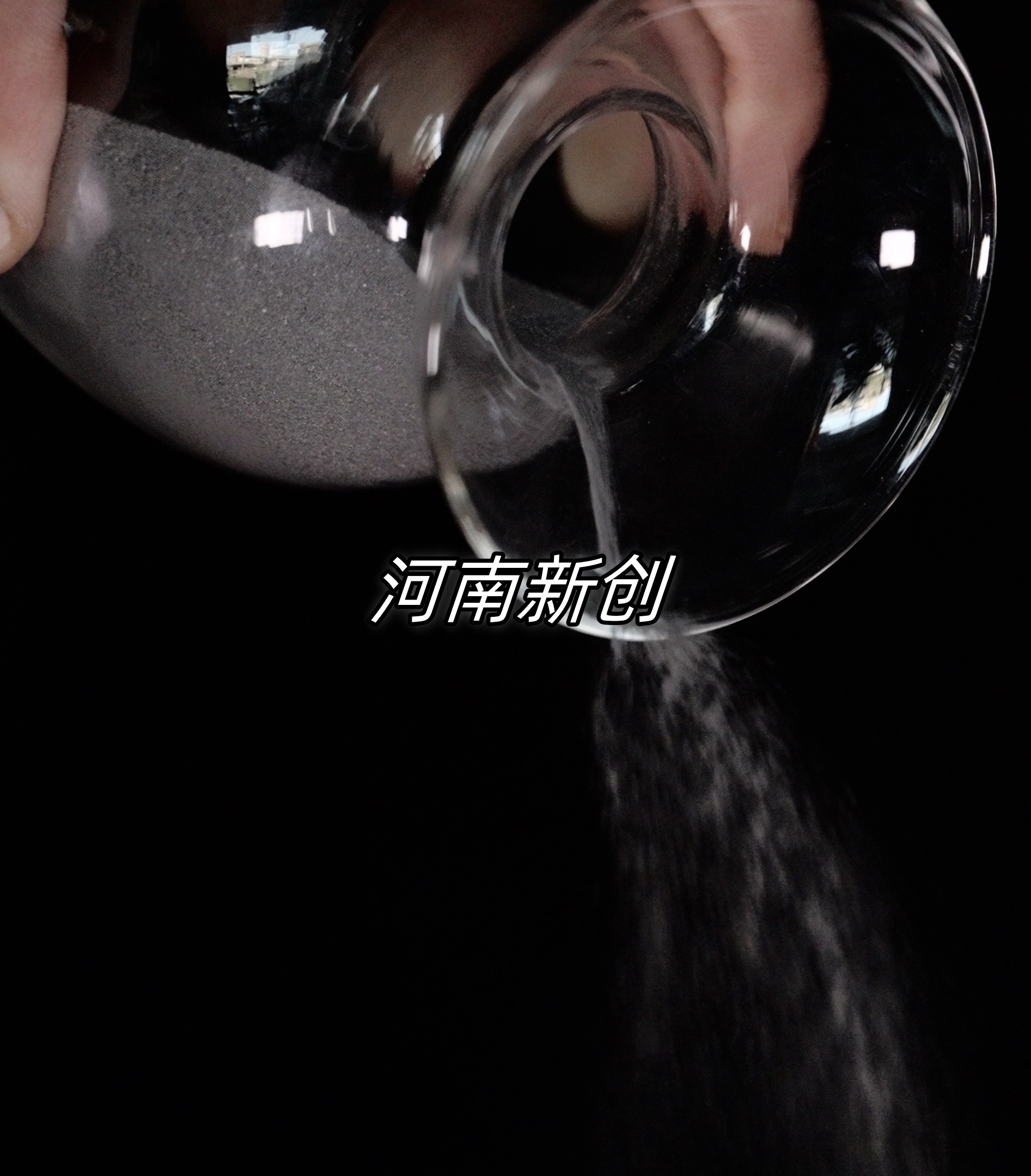 旋流器用选矿重介质低硅铁粉270D