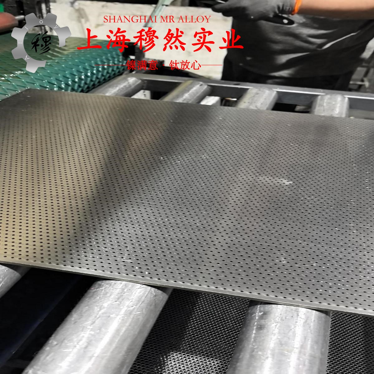 GH5188钴镍铬基高温合金的蠕变断裂寿命、特种疲劳