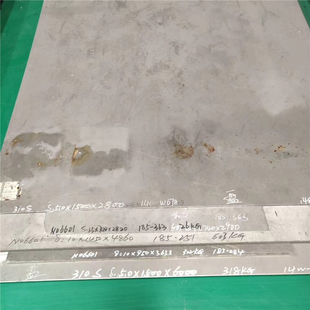 现货 GH4049 镍基沉淀强化高温合金棒板锻件 高持久强度高应力工况可零切来图定制