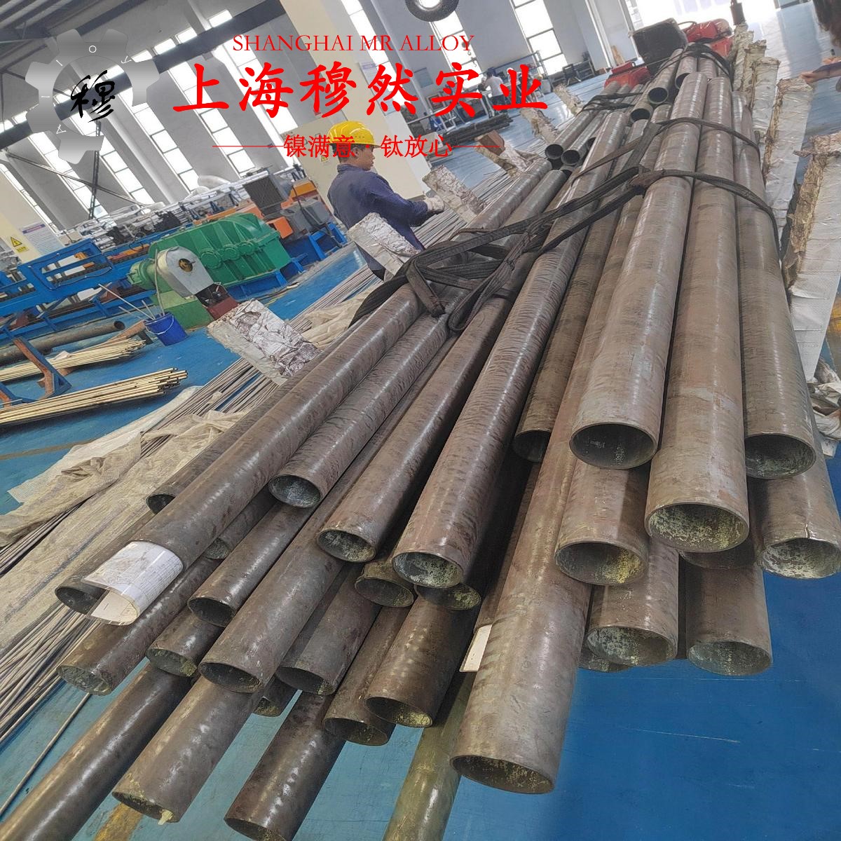 GH1035A铁基高温合金的弯曲性能、疲劳性能
