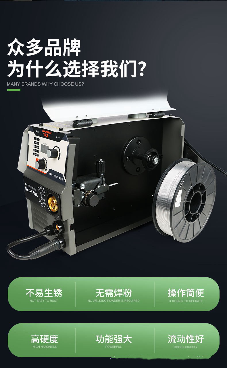 无铅环保锡线带药芯松香焊丝大卷锡线5KG 10KG 25KG锡丝