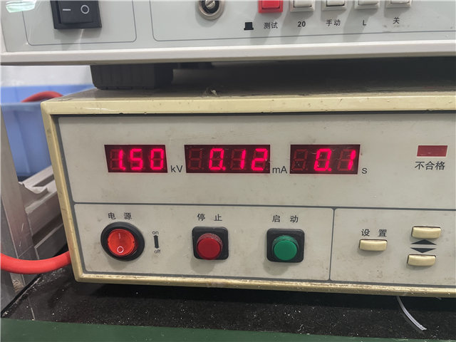 电器验货，专业验货公司，检品公司