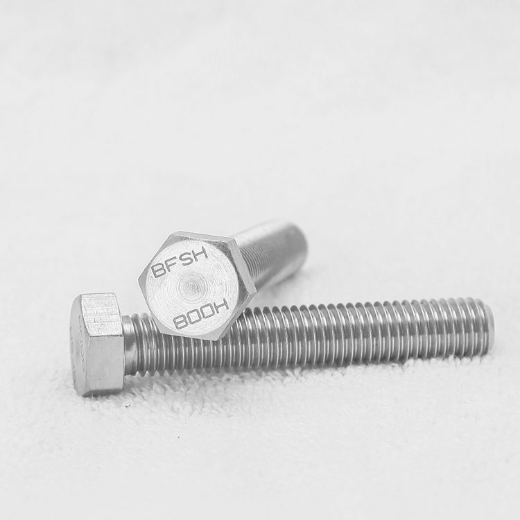 SUS304不锈钢螺栓/螺母/双头螺柱 六角螺栓 弹垫 平垫 M12x50品类齐全 交货快