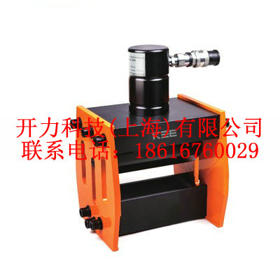 HB-200/16 母线弯排机（开力KREE）