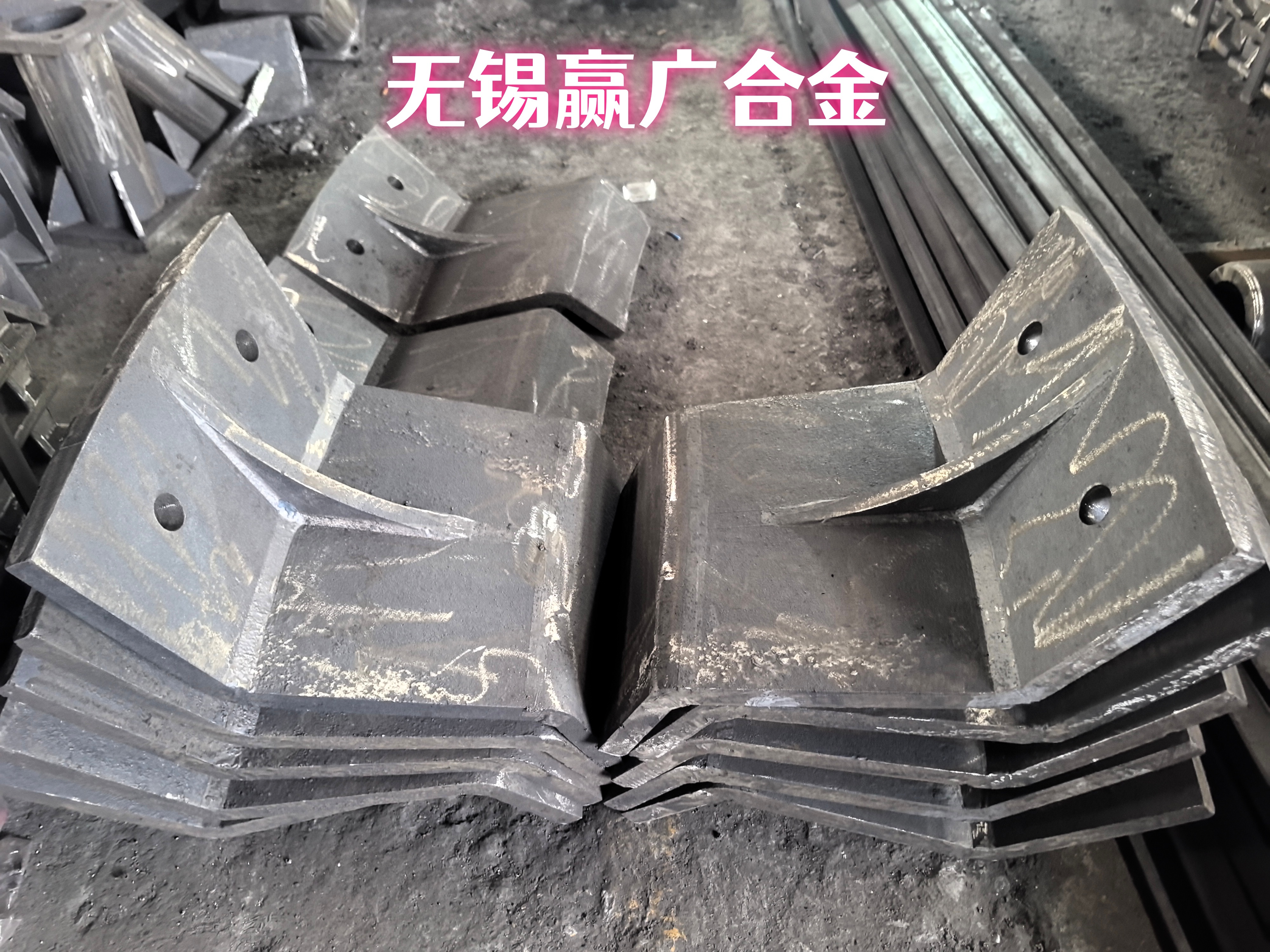 加工定制G-NiCr50Nb加热炉出料系统导轨老牌生产企业厂家