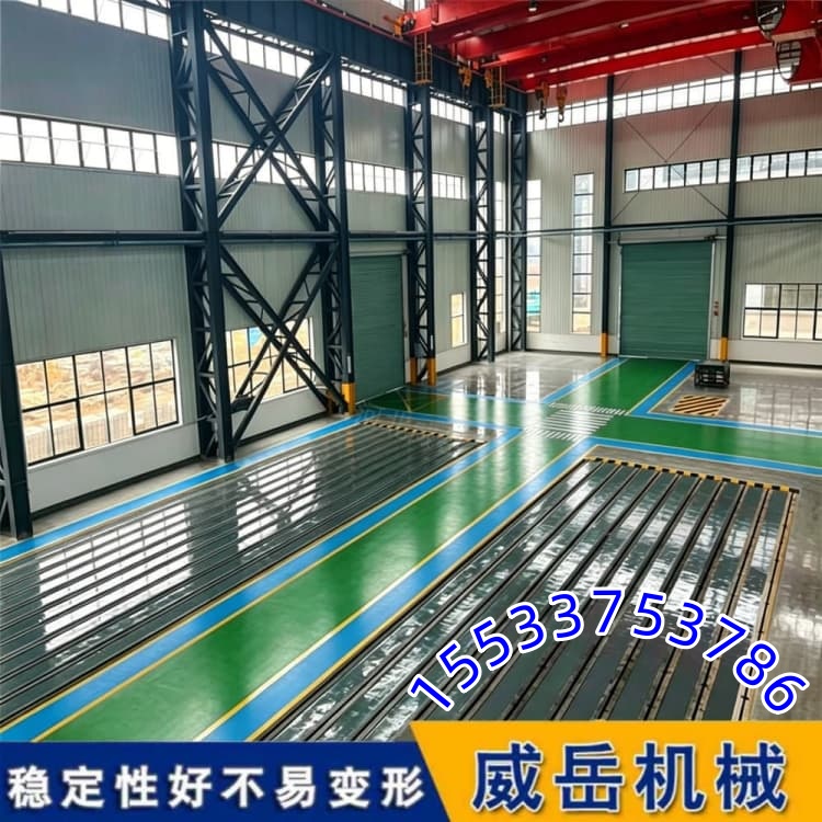铸铁地轨｜承重稳，精度高，经久耐用