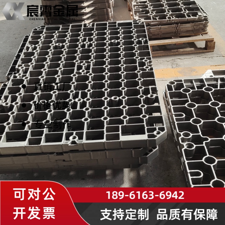 ZG35Cr24Ni7SiN 淬火吊筐用于焙烧炉高致密铸造不易变形化工高温窑具