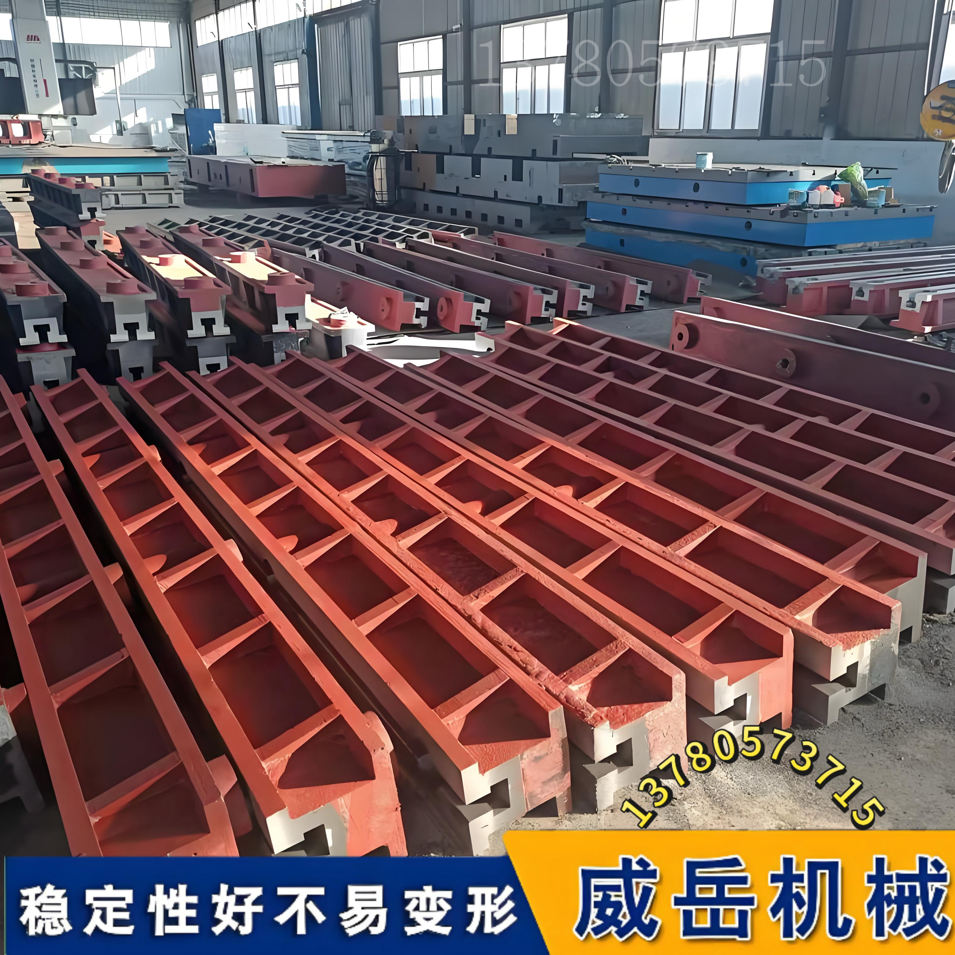 地槽铁安装最大的坑：三点支撑！正确做法是这“六点”