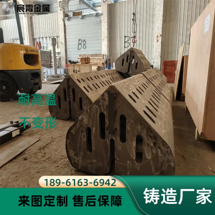 310S耐热钢抓斗 钢厂铝厂高温捞渣铸件 耐高温抗变形 光谱检测材质保障可定
