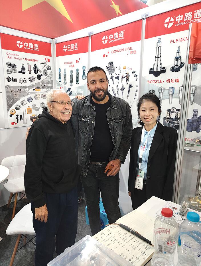2025年埃及开罗汽车工业及售后服务展览会 AutoTech