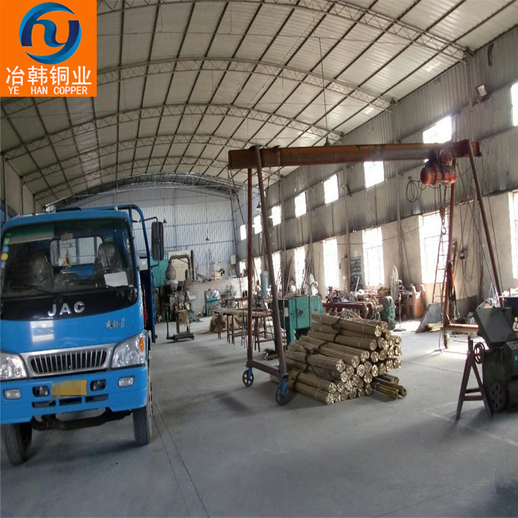 C76200锌白铜化学成分及材质证明