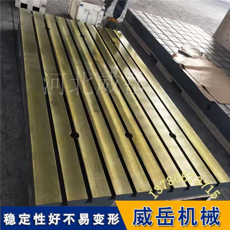 适配车间工地场景：铸铁焊接平台使用选型宝典